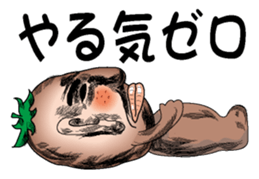 A clever dog Golden Retriever sticker #2198335