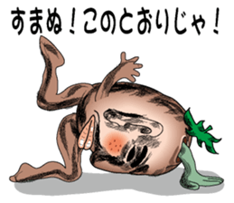 A clever dog Golden Retriever sticker #2198336