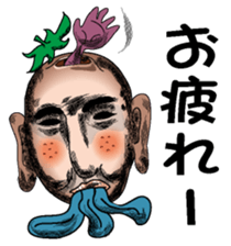 A clever dog Golden Retriever sticker #2198343