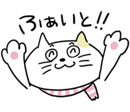 mewderful sticker #2198674