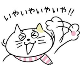 mewderful sticker #2198685