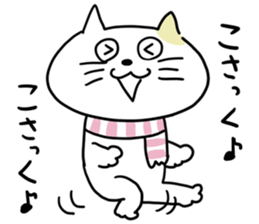 mewderful sticker #2198689