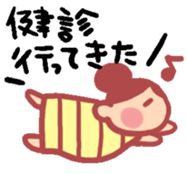 maternity sticker sticker #2198709