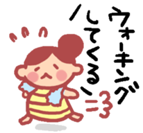 maternity sticker sticker #2198712