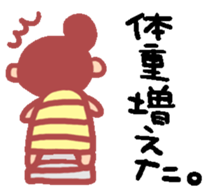 maternity sticker sticker #2198713