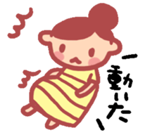 maternity sticker sticker #2198715