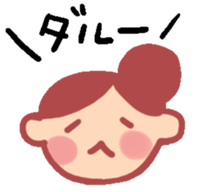 maternity sticker sticker #2198717