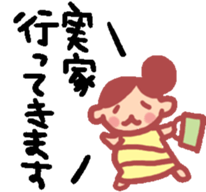 maternity sticker sticker #2198718