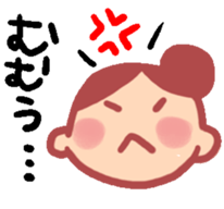 maternity sticker sticker #2198719