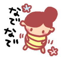 maternity sticker sticker #2198720