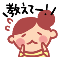 maternity sticker sticker #2198721