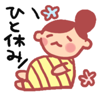 maternity sticker sticker #2198723