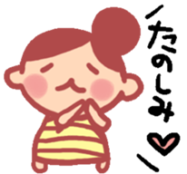 maternity sticker sticker #2198724