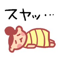 maternity sticker sticker #2198726