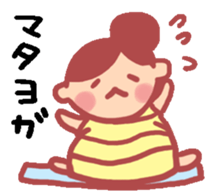 maternity sticker sticker #2198730