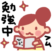 maternity sticker sticker #2198731