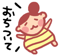 maternity sticker sticker #2198734