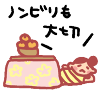 maternity sticker sticker #2198735