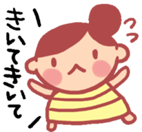 maternity sticker sticker #2198736