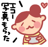 maternity sticker sticker #2198737