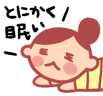 maternity sticker sticker #2198741