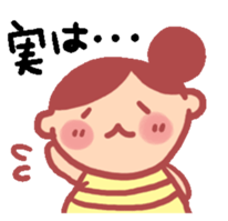 maternity sticker sticker #2198742