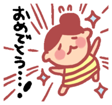 maternity sticker sticker #2198743