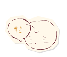 Lovely Cherry Girl sticker #2198858