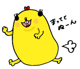 Yodareneko4 sticker #2198985