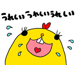 Yodareneko4 sticker #2198986