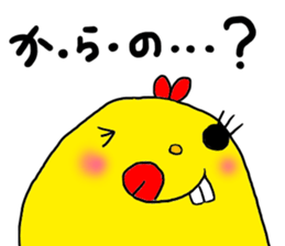 Yodareneko4 sticker #2198988