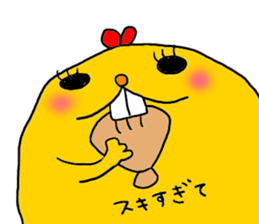 Yodareneko4 sticker #2198989