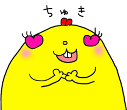 Yodareneko4 sticker #2198992