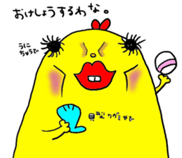 Yodareneko4 sticker #2198993