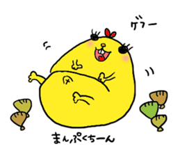 Yodareneko4 sticker #2198997