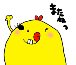 Yodareneko4 sticker #2198998