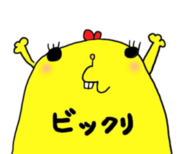 Yodareneko4 sticker #2198999