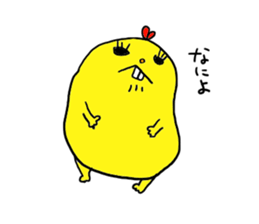 Yodareneko4 sticker #2199002