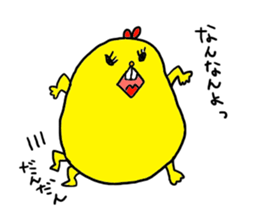 Yodareneko4 sticker #2199004