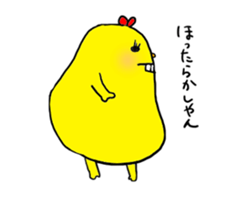 Yodareneko4 sticker #2199005