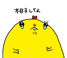 Yodareneko4 sticker #2199006