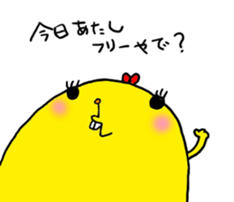 Yodareneko4 sticker #2199007