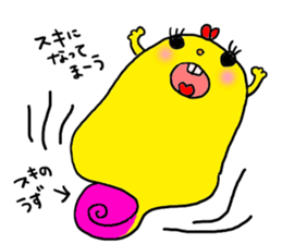 Yodareneko4 sticker #2199011