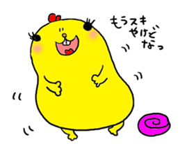 Yodareneko4 sticker #2199012