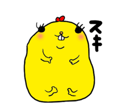 Yodareneko4 sticker #2199013