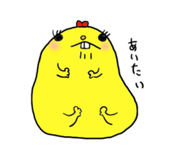 Yodareneko4 sticker #2199016