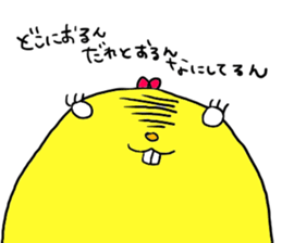 Yodareneko4 sticker #2199017