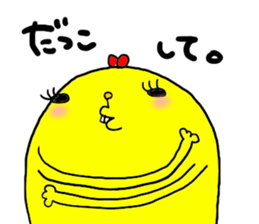 Yodareneko4 sticker #2199018