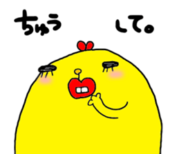 Yodareneko4 sticker #2199019