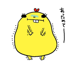 Yodareneko4 sticker #2199021